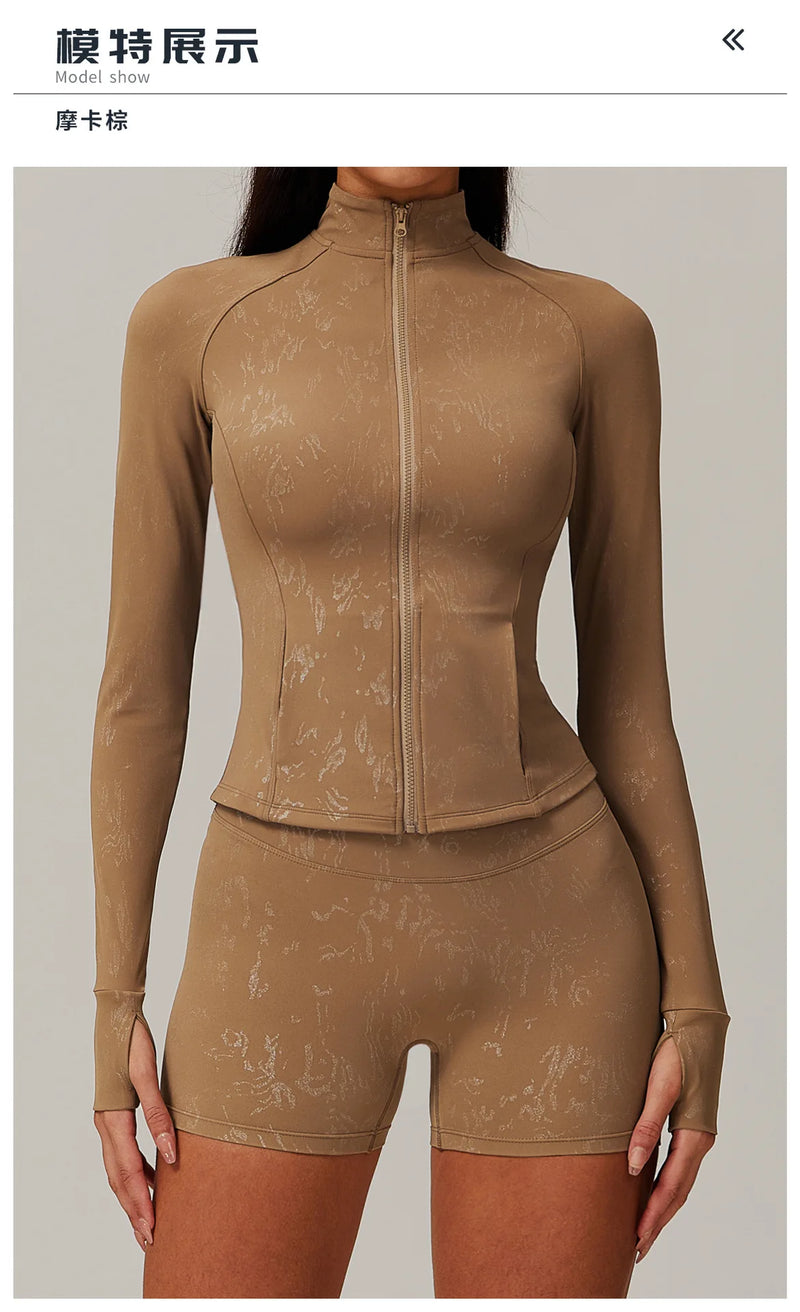 Activewear Zip-Up Jacket & Shorts Set