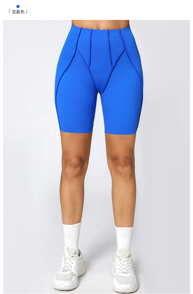 Sculpt Performance Shorts