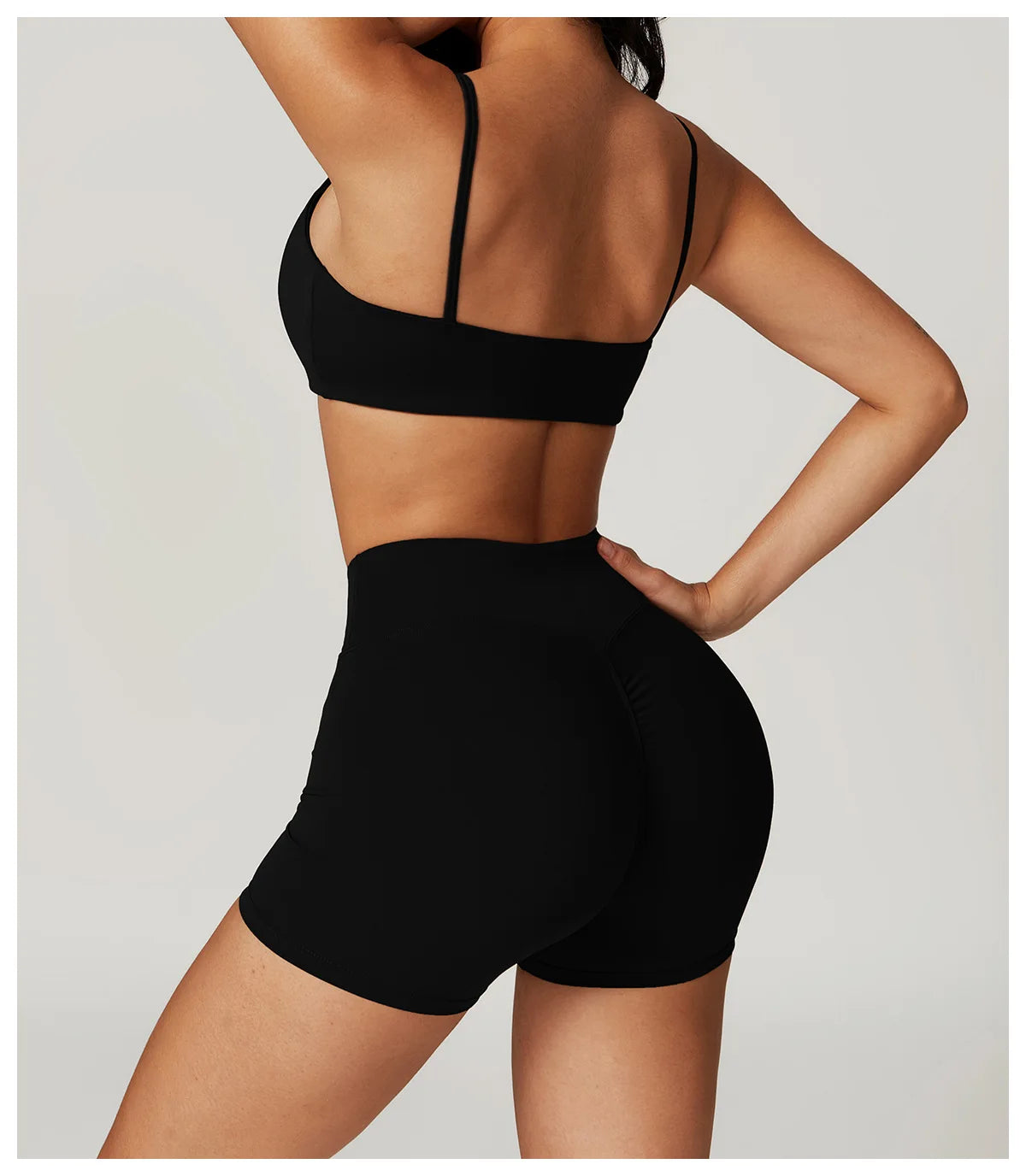 Seamless Active Set