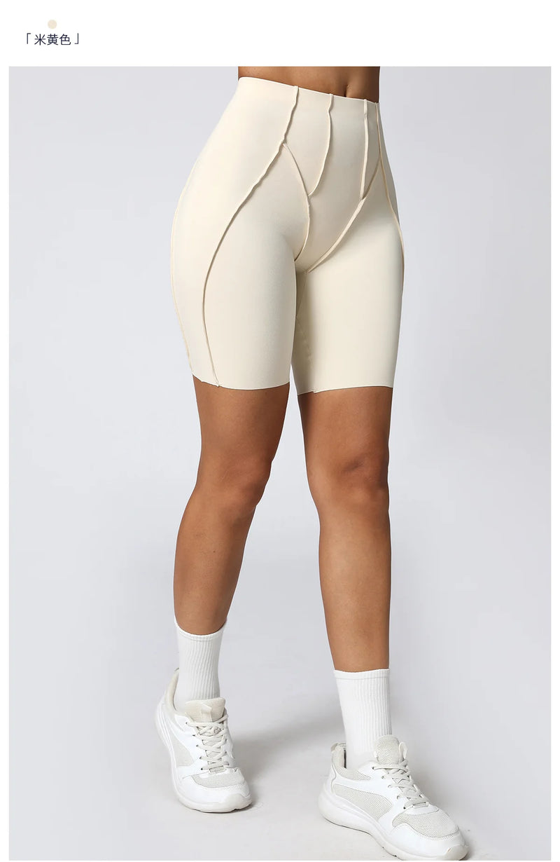 Sculpt Performance Shorts